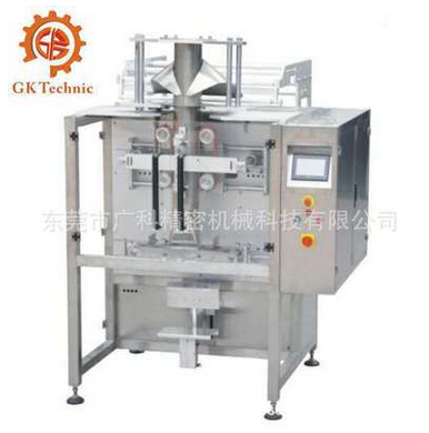 高端數控裝備助制藥包裝機械上新臺階