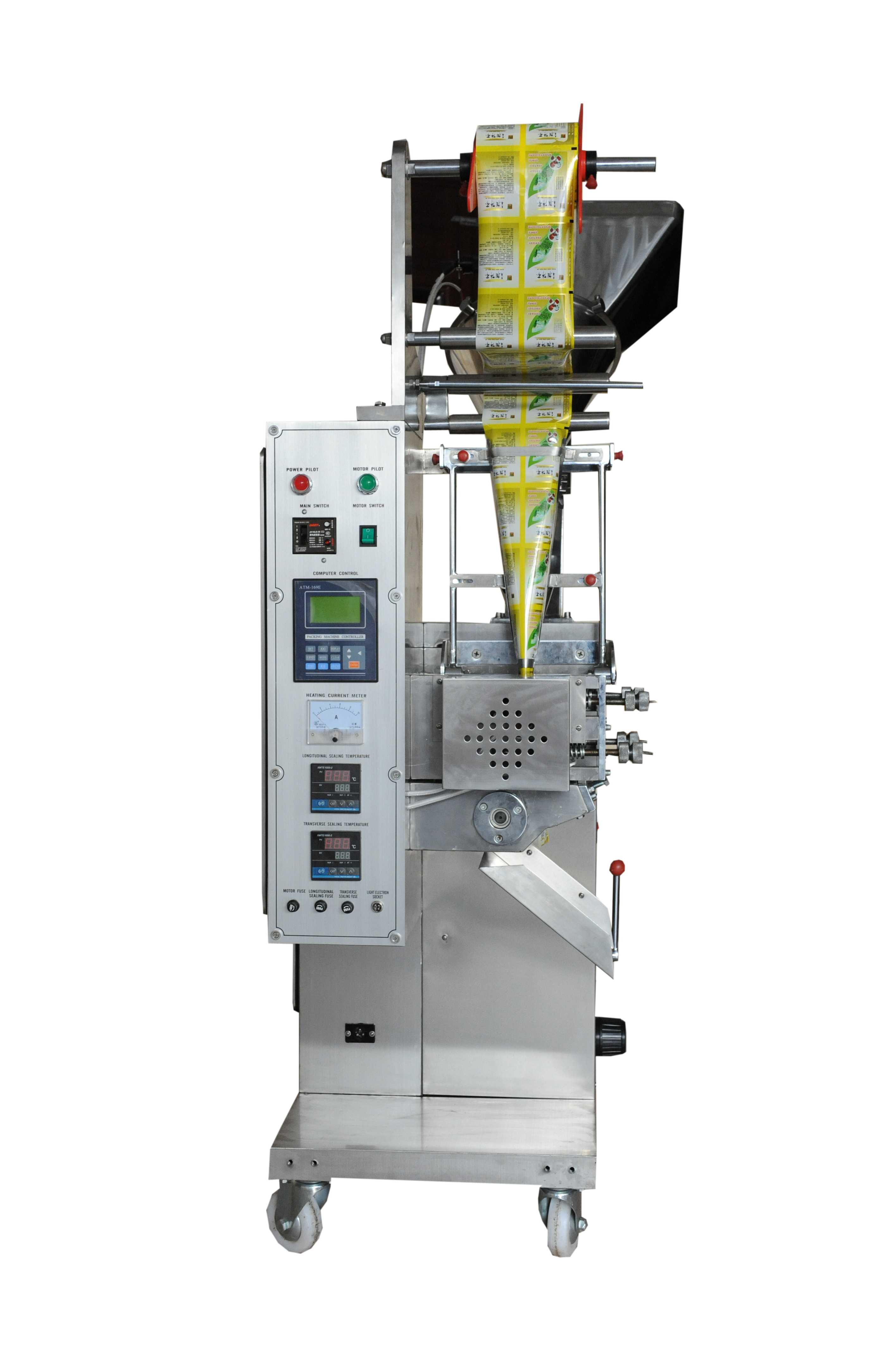 使用自動包裝機的好處多多你知道嗎