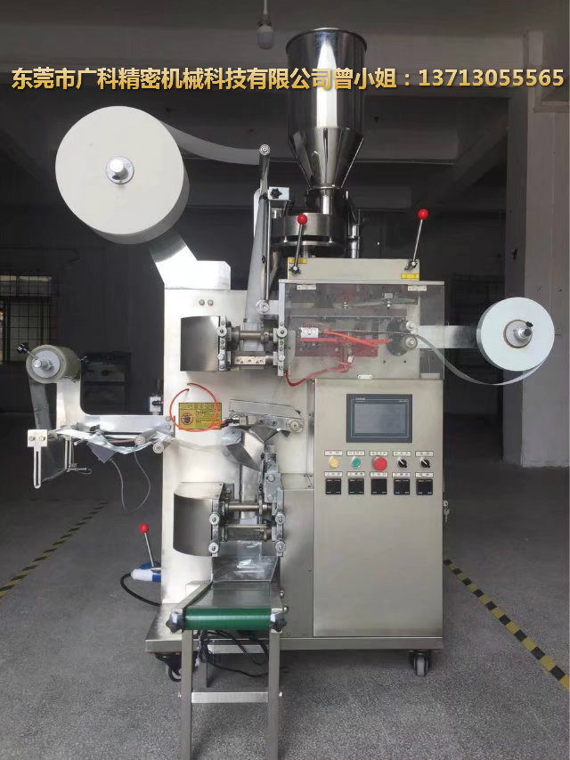 茶葉包裝機深入行業求發展