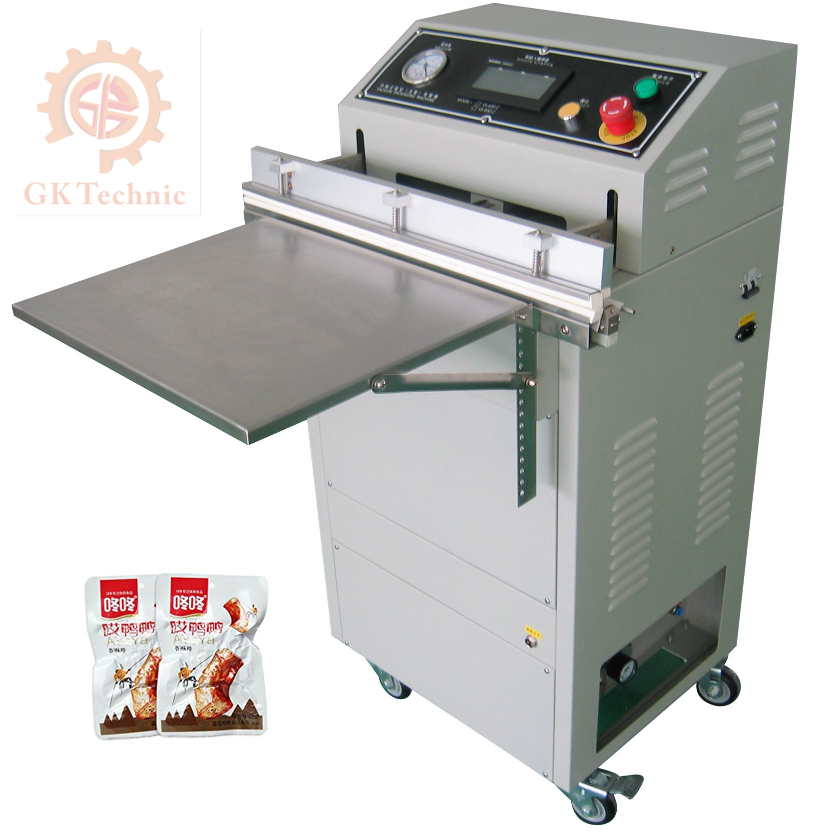 真空包裝機怎么用?抽真空包裝機操作步驟