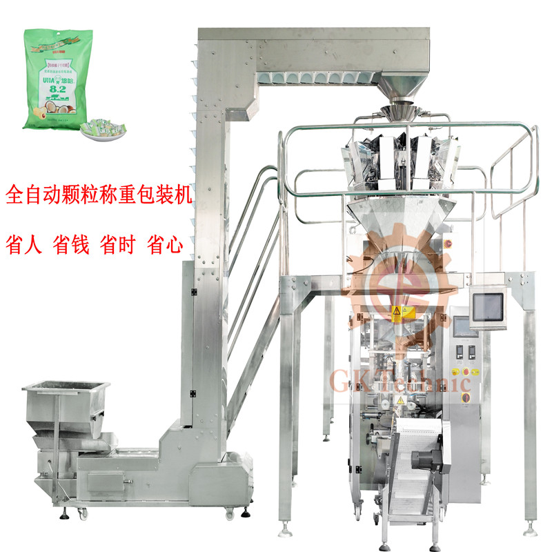 食品包裝機立足高品質的生產服務市場