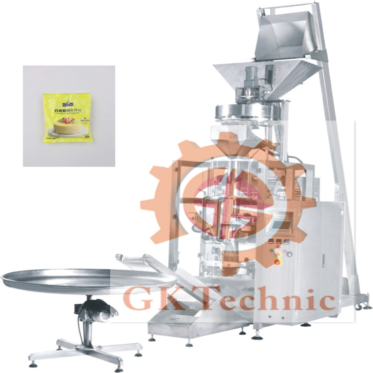 全自動(dòng)包裝機(jī)的發(fā)展起步較晚