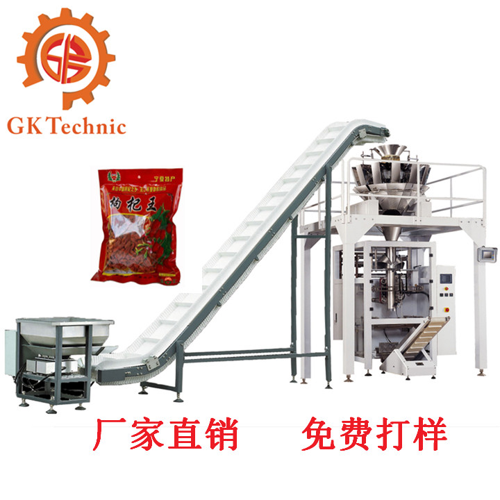包裝機械的作用因為市場的需要開始日益凸顯