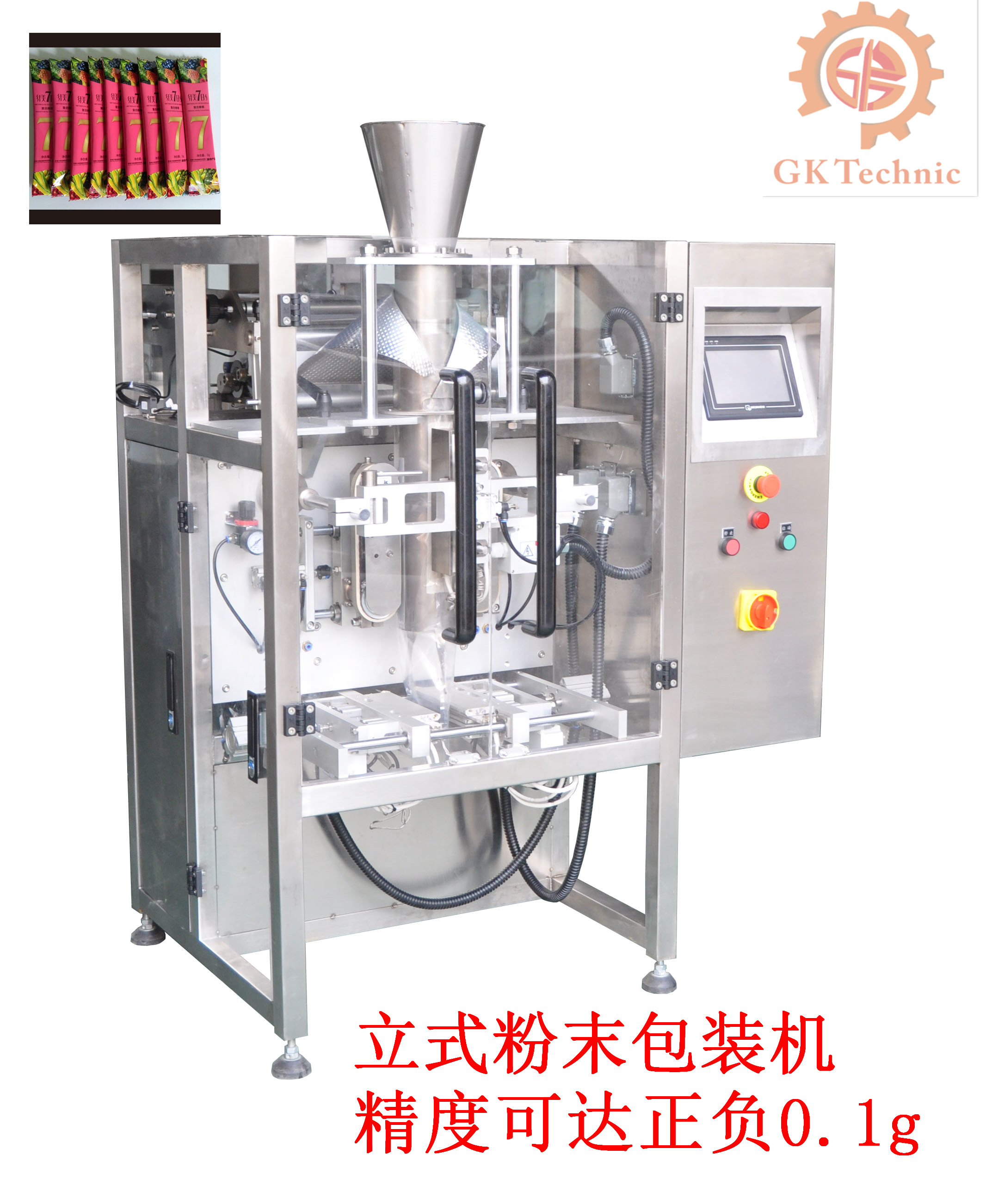粉劑包裝機行業不僅是缺少雄韜偉略的戰略家