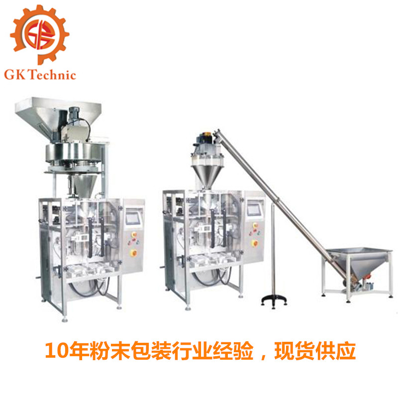 我國粉劑包裝機械行業發展潛力巨大