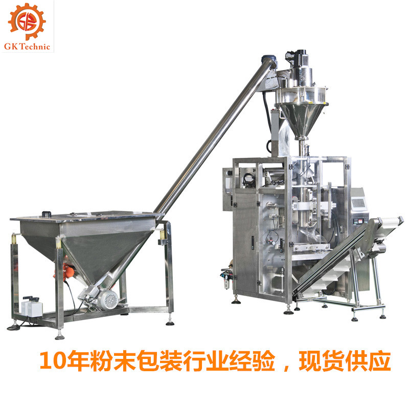 粉劑包裝機在食品行業有著巨大的貢獻