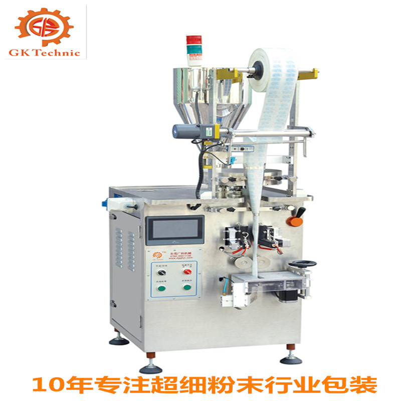 粉劑包裝機(jī)行業(yè)面臨新一輪結(jié)構(gòu)調(diào)整