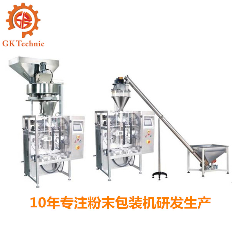 粉劑包裝機(jī)作為眾多設(shè)備中的一員