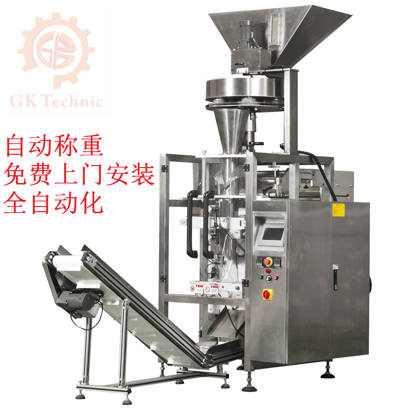 茶葉包裝機技術與發達國家相比還明顯不足