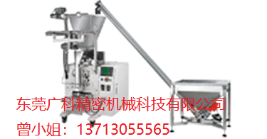 東莞廣科有針對性的研發新式的包裝設備??