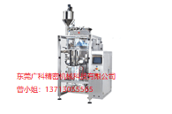 日化開展供給了包裝機(jī)企業(yè)巨大的市場需求