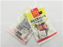 真空包裝的防腐原理有以下幾點