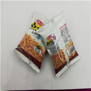 膨化食品包裝機(jī)是什么