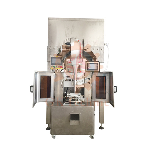 自動(dòng)包裝機(jī)