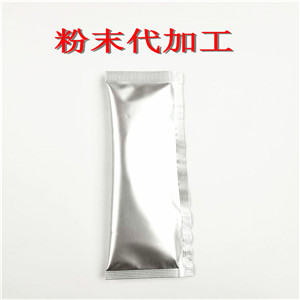 自動(dòng)包裝機(jī)的發(fā)展由兩個(gè)因素提升