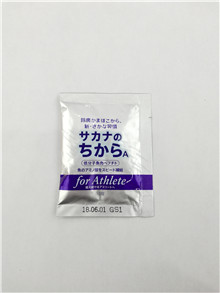 新款小型立式粉劑包裝機(jī)非同凡響的功能