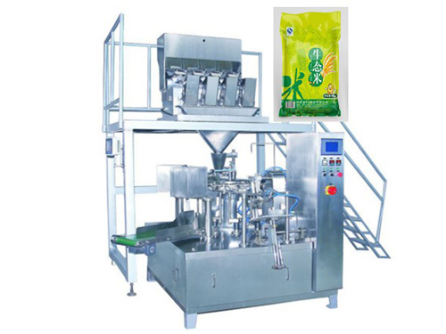 給袋式包裝機
