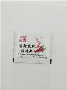 自動包裝機(jī)在標(biāo)準(zhǔn)水平現(xiàn)代企業(yè)的首選