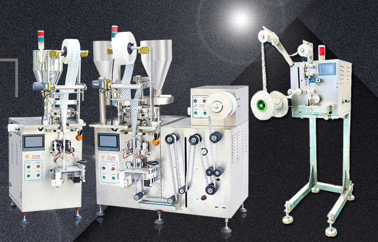  全自動包裝機(jī)