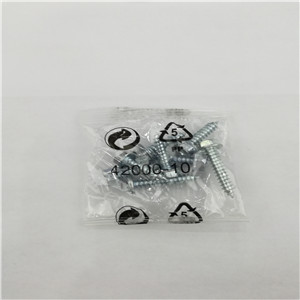 點數機能為您大幅降低了成本