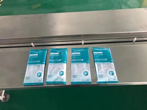 一次型醫用口罩包裝機