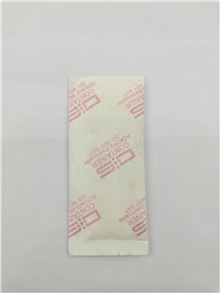 足浴粉包裝機_廠家現貨直供_價格實惠