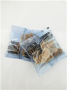 高效率高質量的食品包裝機設備廠家才是我們的追求