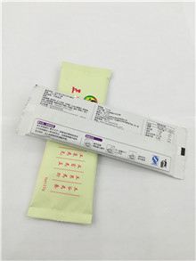 食品粉包裝機(jī)想成功就要有秘訣