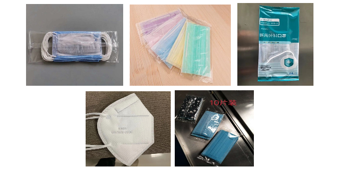 口罩包裝機的價格大概在每臺幾萬元