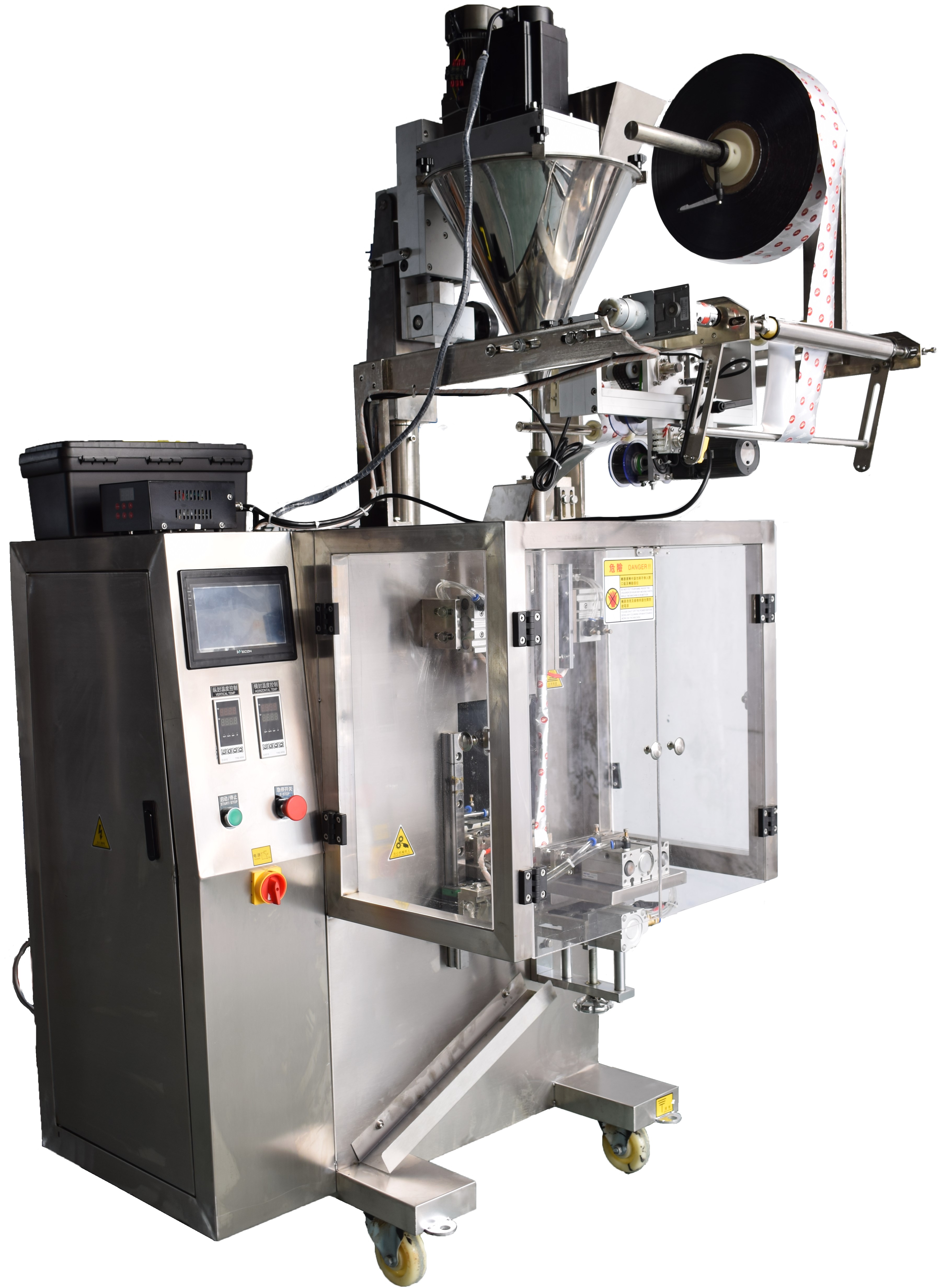 ?液體夾拉包裝機(jī)-全自動液體包裝機(jī)設(shè)備廠家直銷