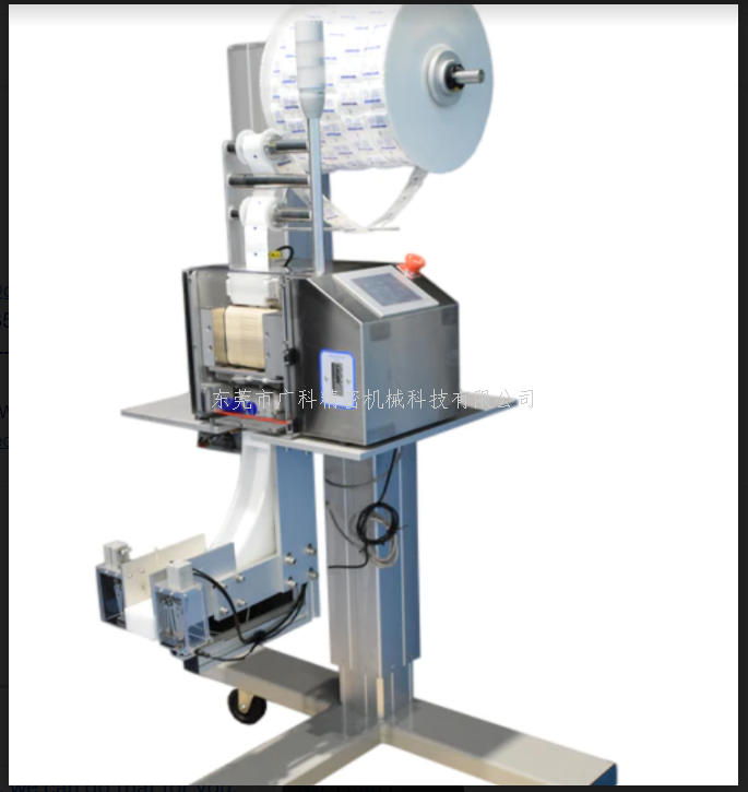 全自動包裝機-為企業創造價值