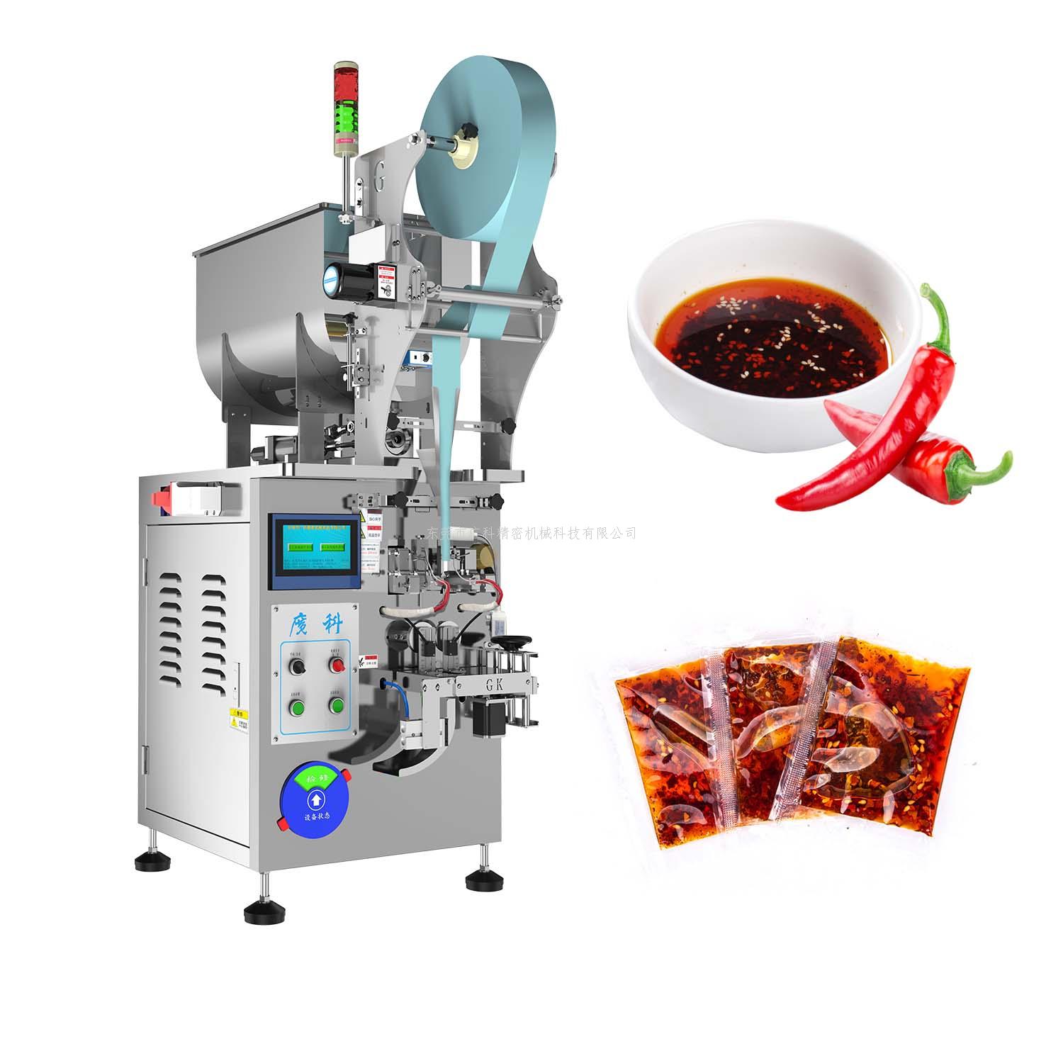 ?全自動醬料包裝機不知道怎么購買？挑選小技巧，值得觀看