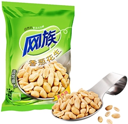 花生、堅果、瓜子等休閑零食顆粒包裝機